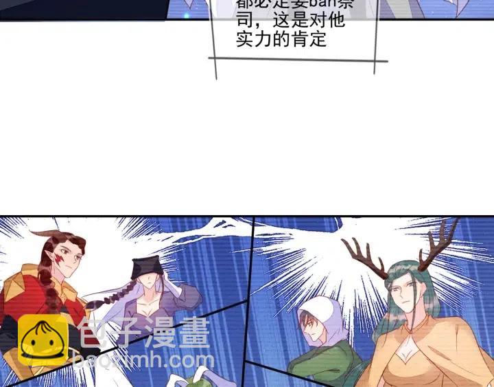 第73话 最后一战(1/2)-第74话