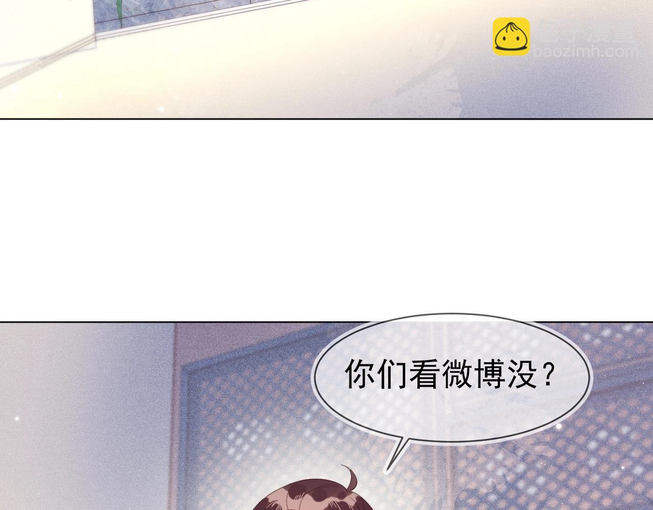 第9话 紧张吗？(1/3)-第10话