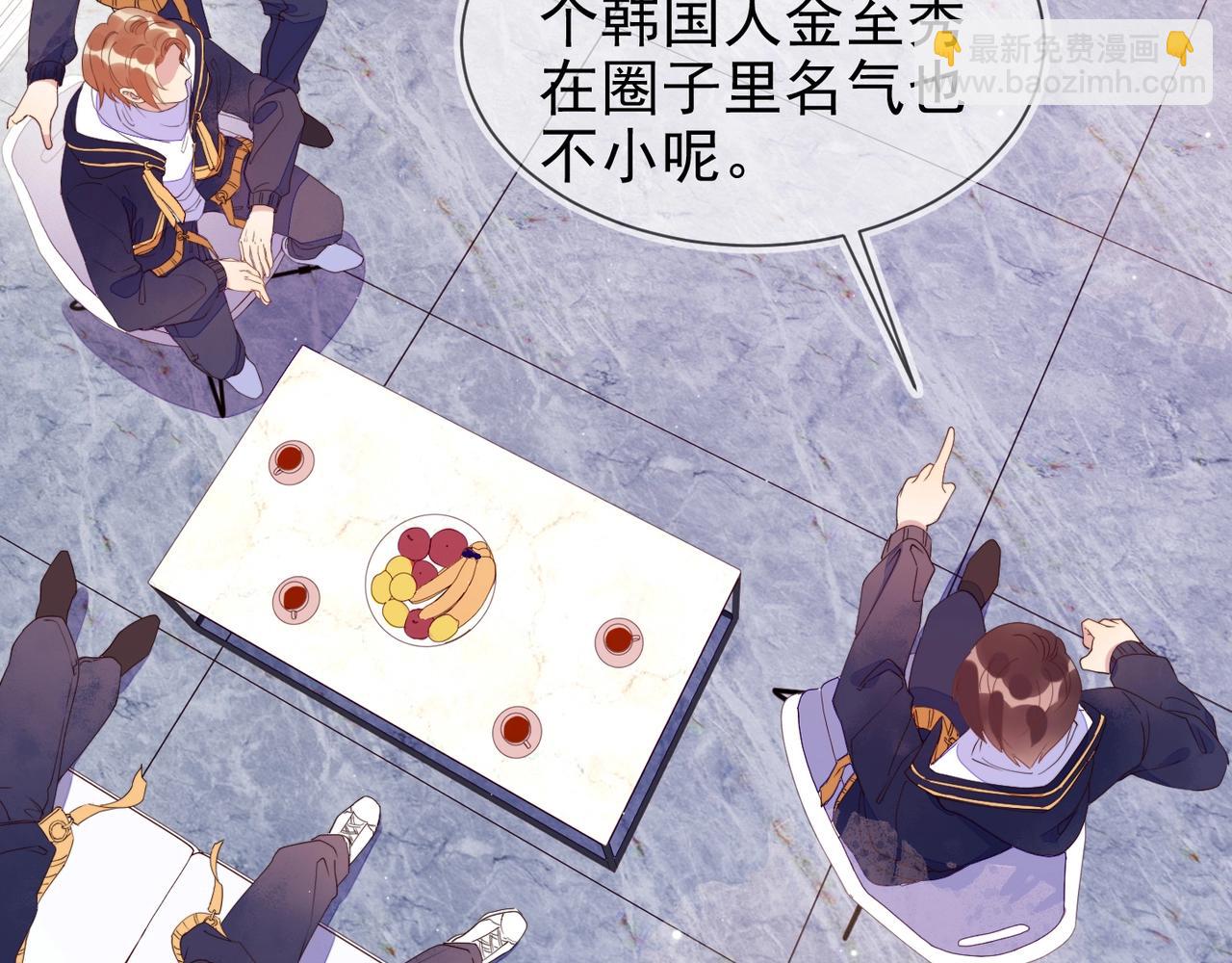 第9话 紧张吗？(1/3)-第10话