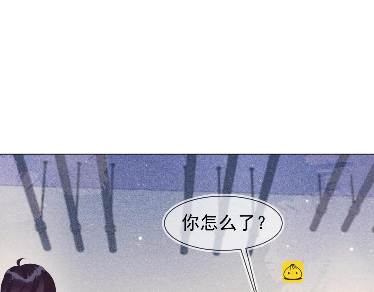 第9话 紧张吗？(1/3)-第10话