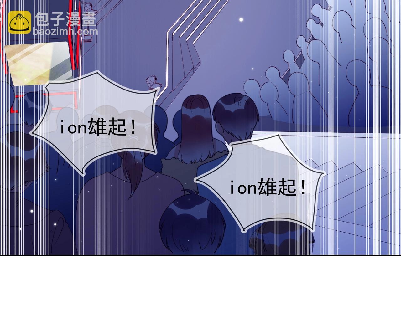 第9话 紧张吗？(1/3)-第10话