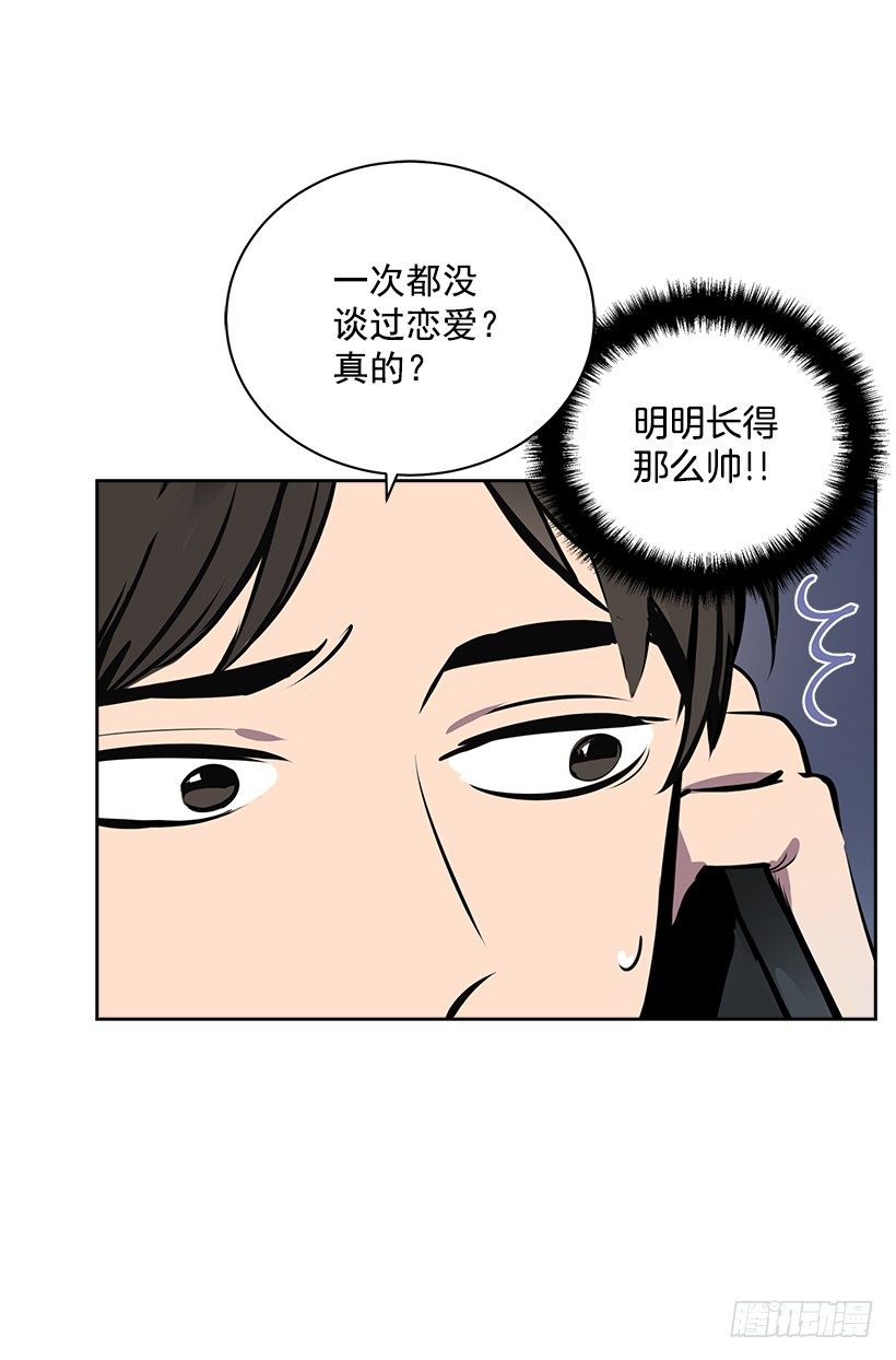11.重拾斗志(1/2)-第12话