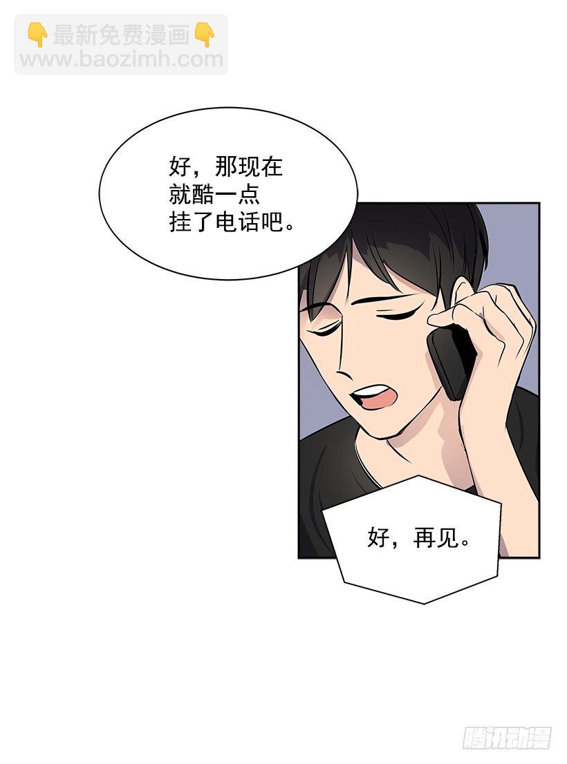 11.重拾斗志(1/2)-第12话