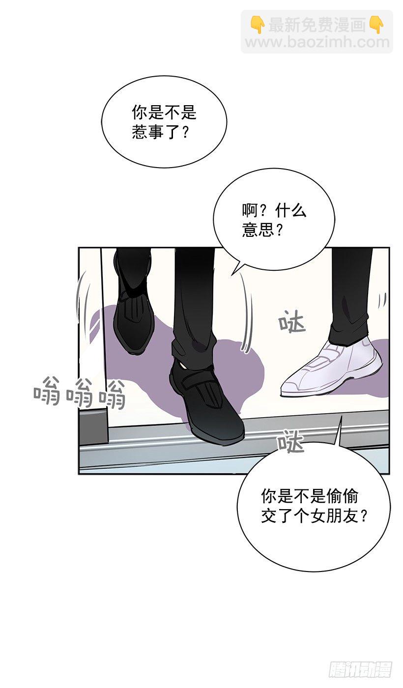 11.重拾斗志(1/2)-第12话