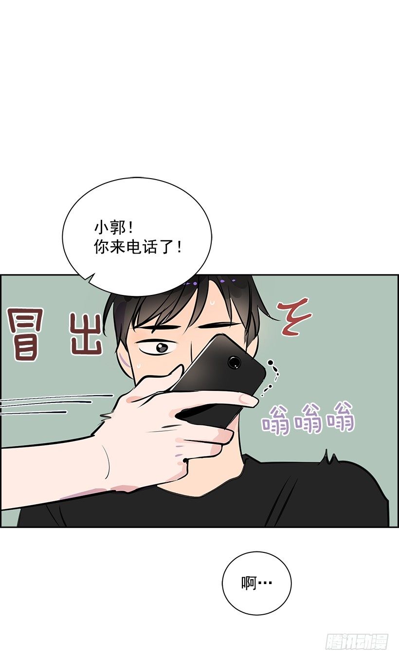 11.重拾斗志(1/2)-第12话