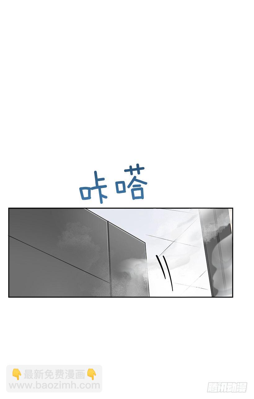 13.小鹿乱撞(1/2)-第14话