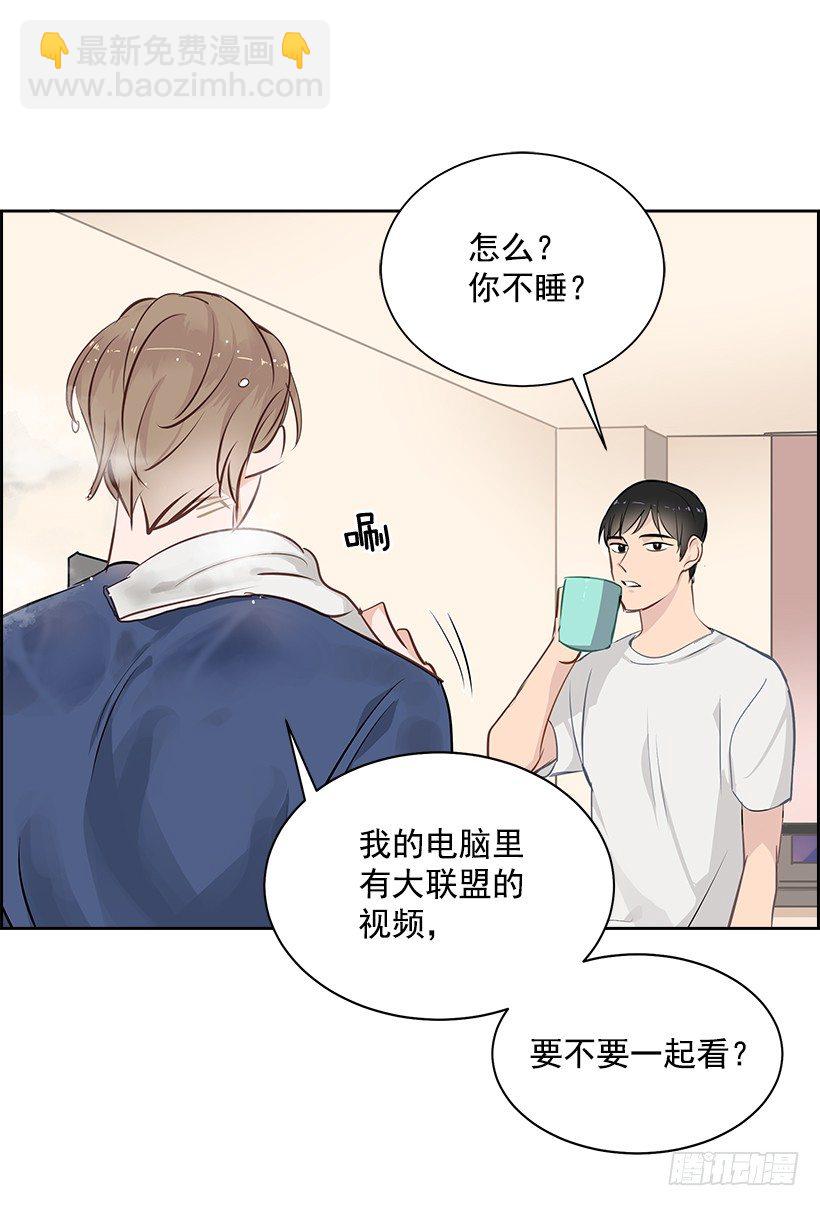 13.小鹿乱撞(1/2)-第14话