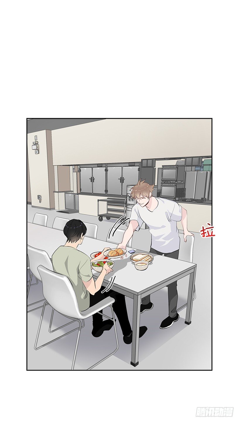 15.变化(1/2)-第16话