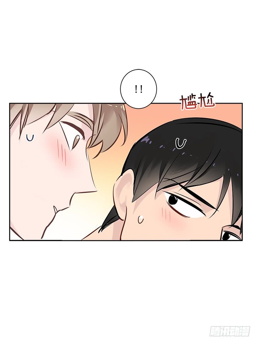 15.变化(1/2)-第16话