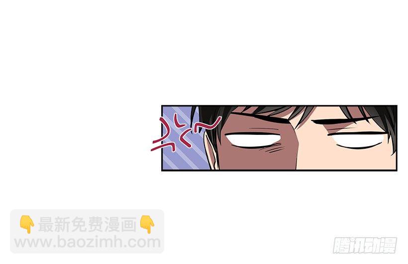 15.变化(1/2)-第16话