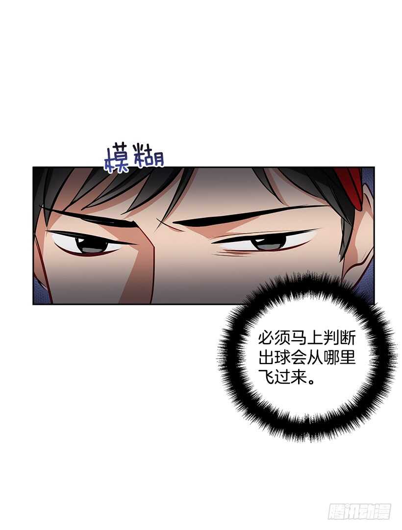 17.蜕变(1/2)-第18话