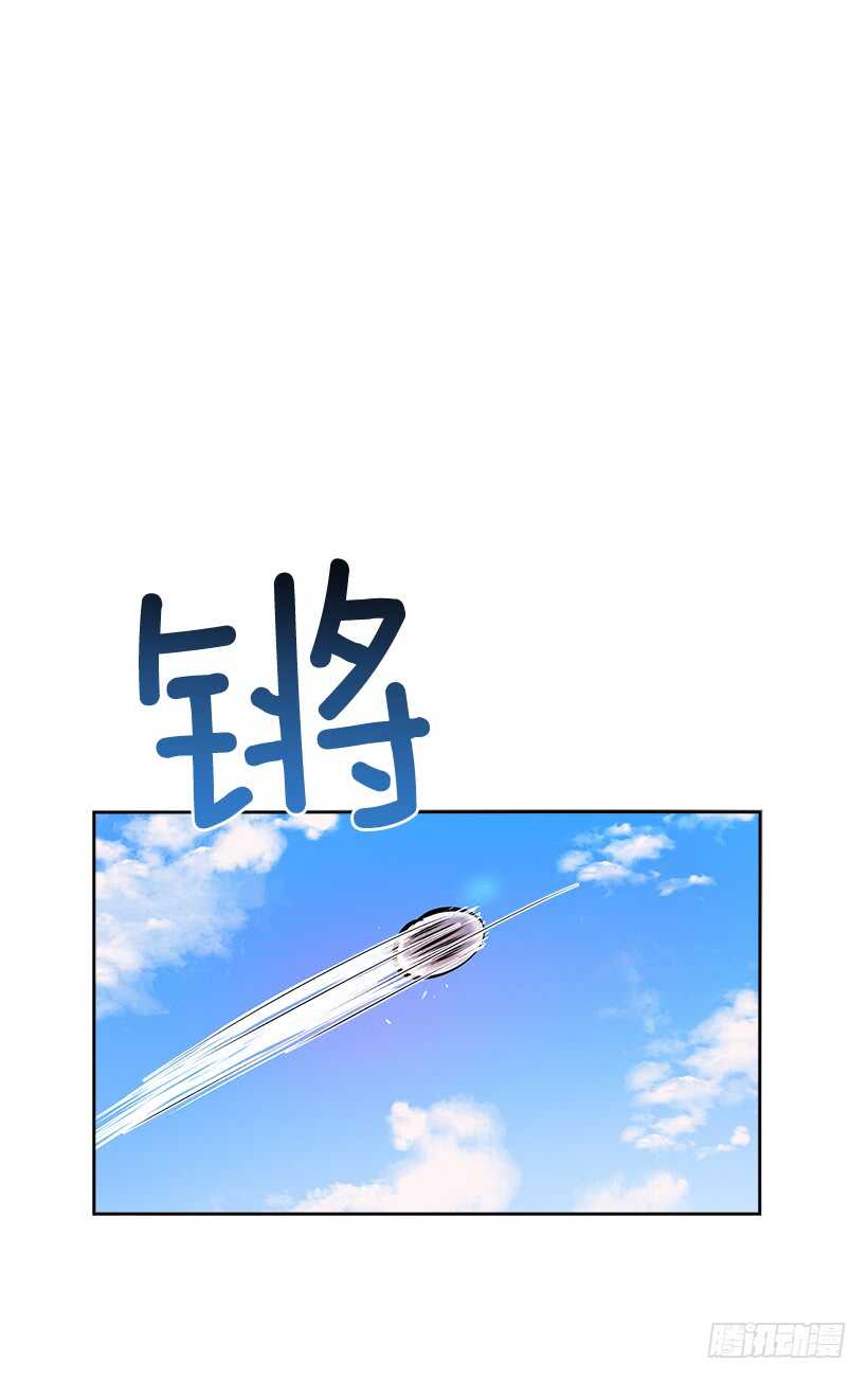 17.蜕变(1/2)-第18话
