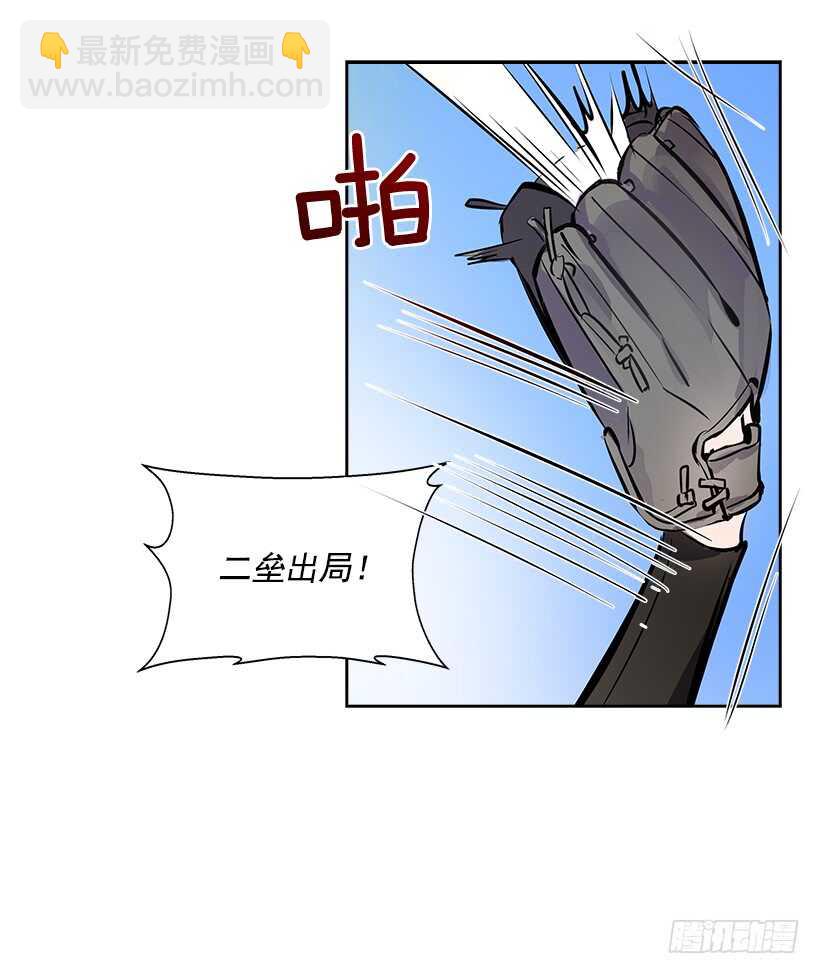 17.蜕变(1/2)-第18话