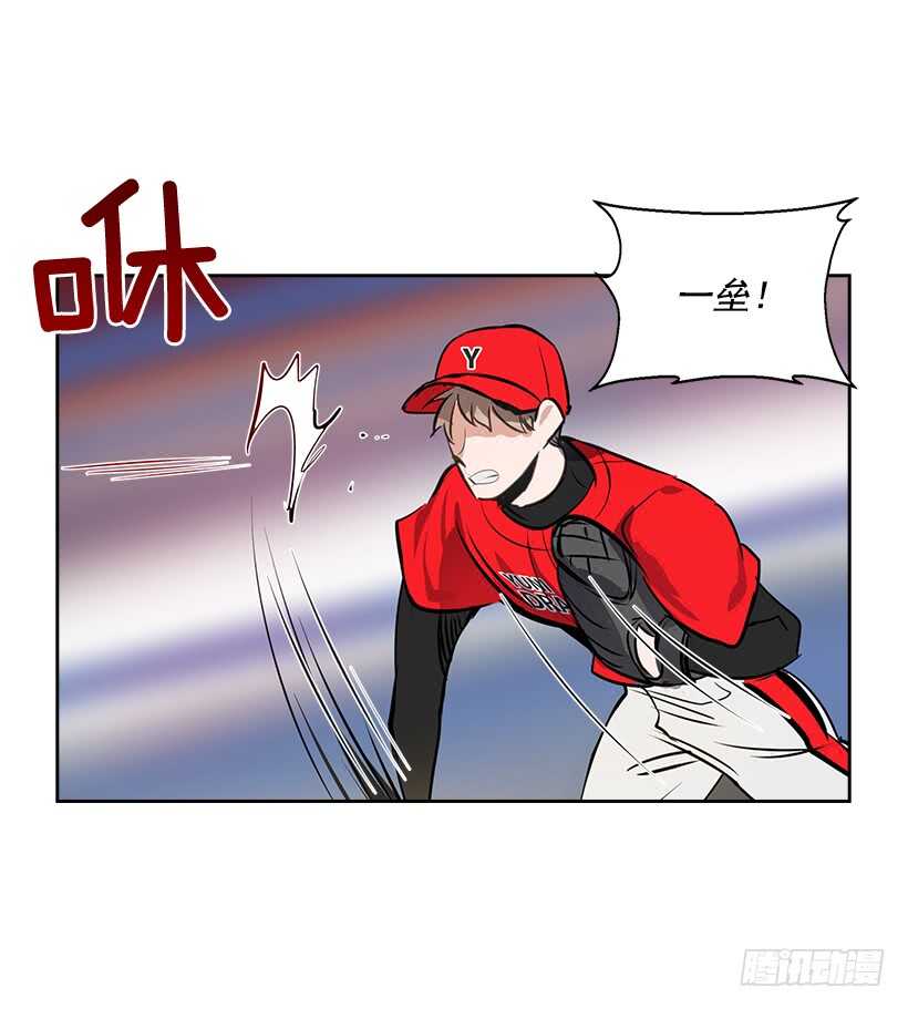 17.蜕变(1/2)-第18话