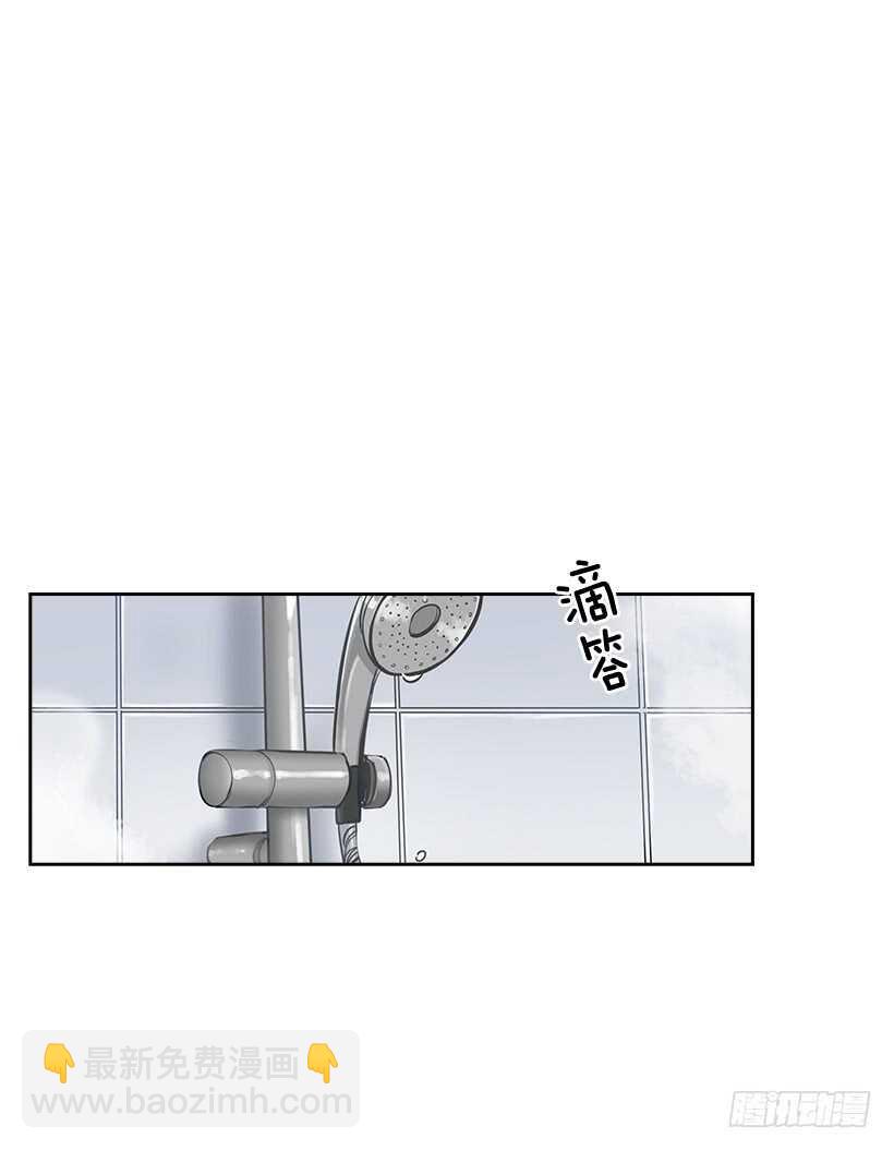 19.不做了吗？(1/2)-第20话