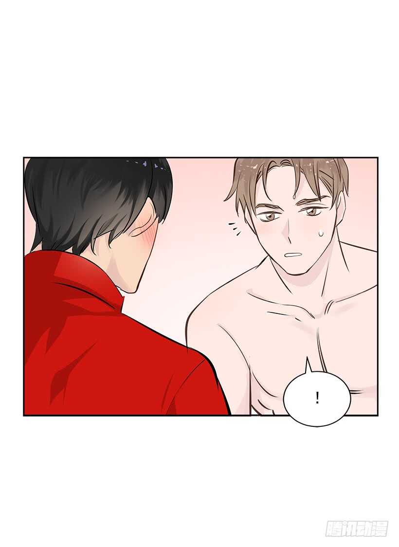 19.不做了吗？(1/2)-第20话