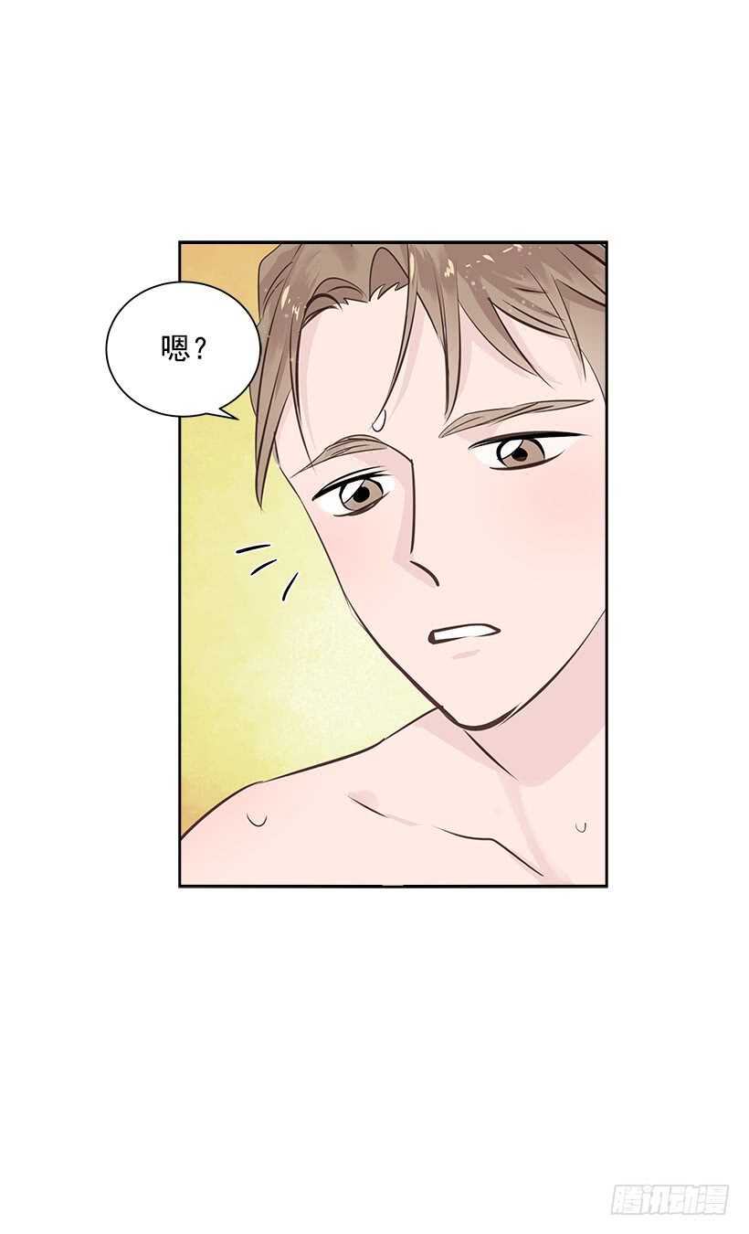 19.不做了吗？(1/2)-第20话
