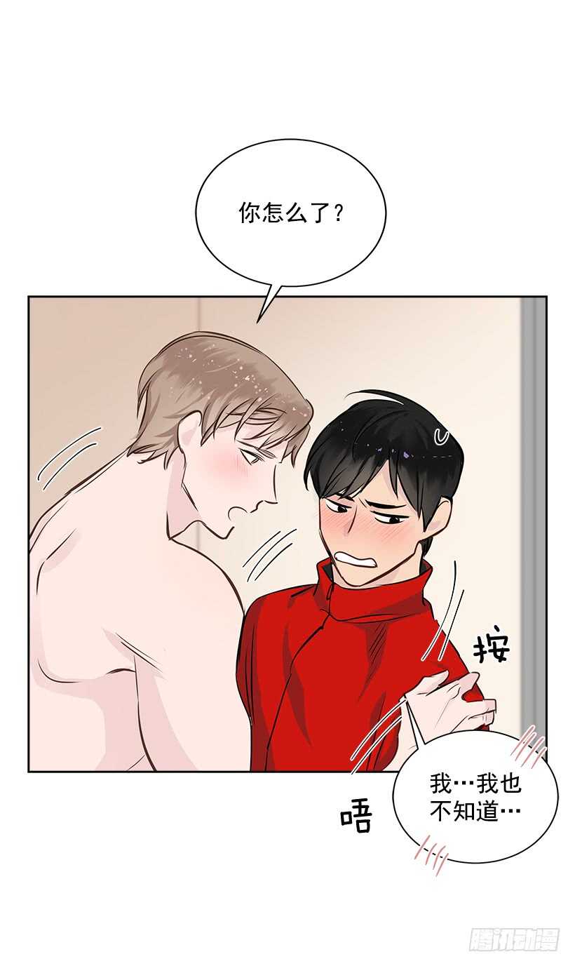 19.不做了吗？(1/2)-第20话