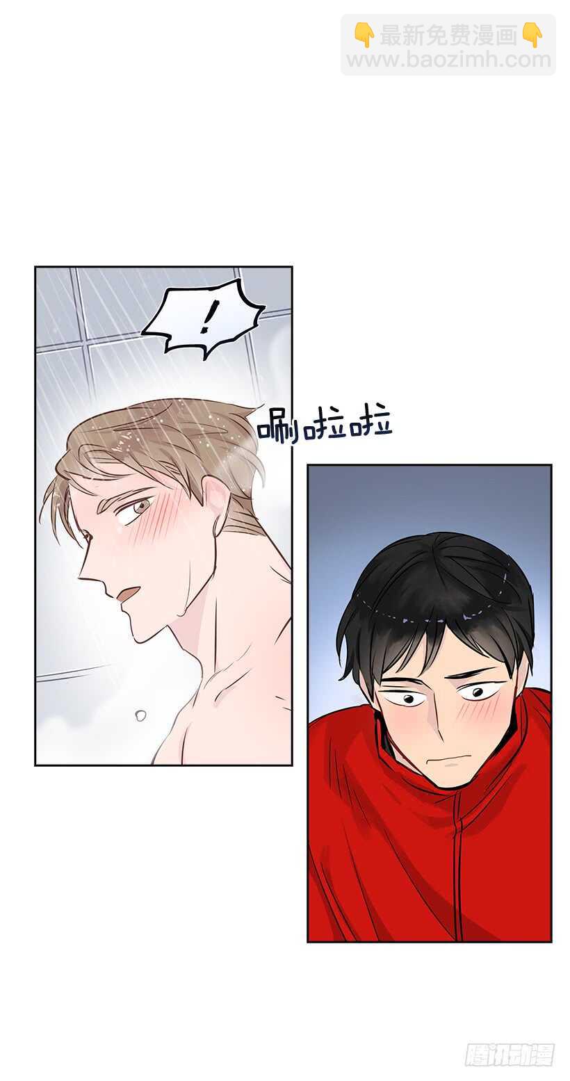19.不做了吗？(1/2)-第20话