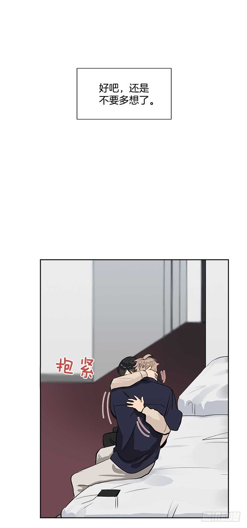 21.比赛开始(1/2)-第22话