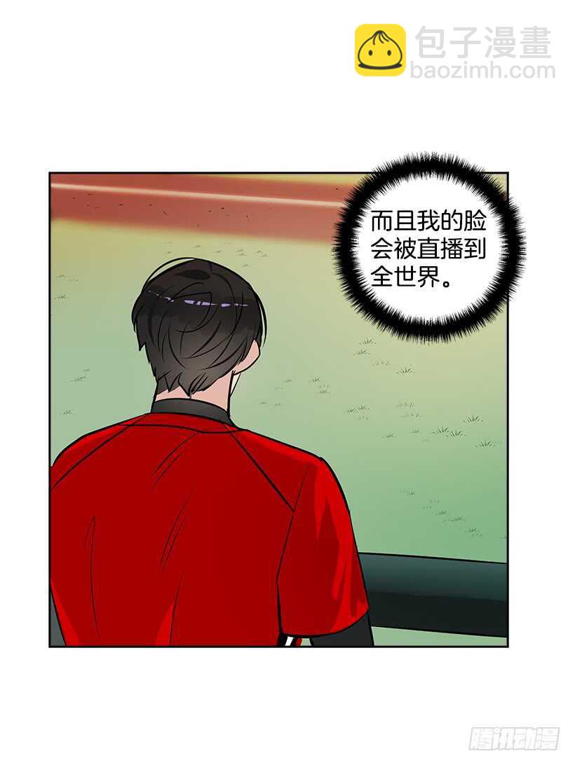 21.比赛开始(1/2)-第22话