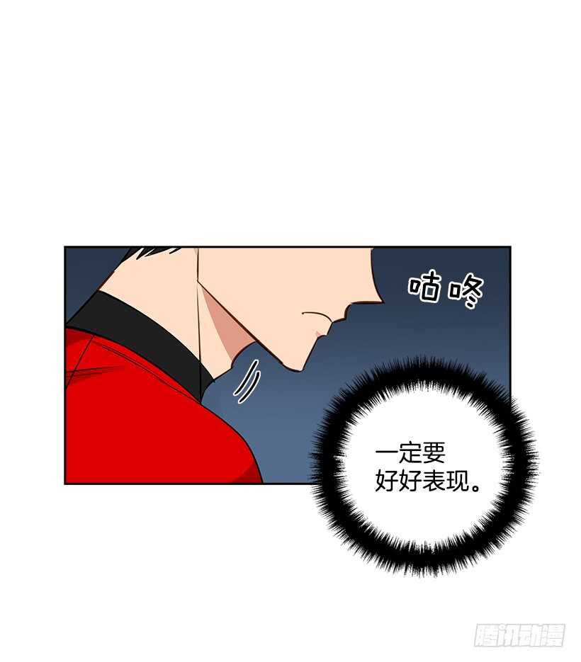 21.比赛开始(1/2)-第22话