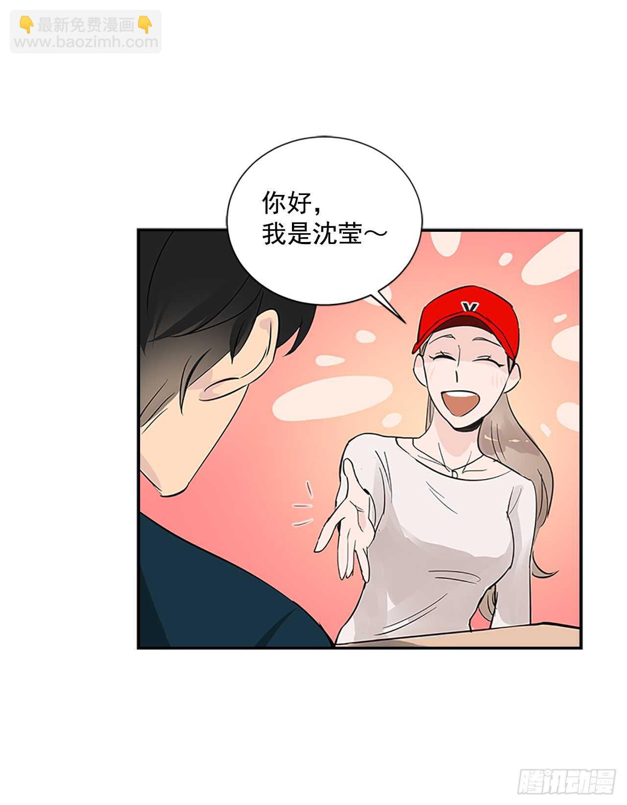 23.嫉妒(1/2)-第24话