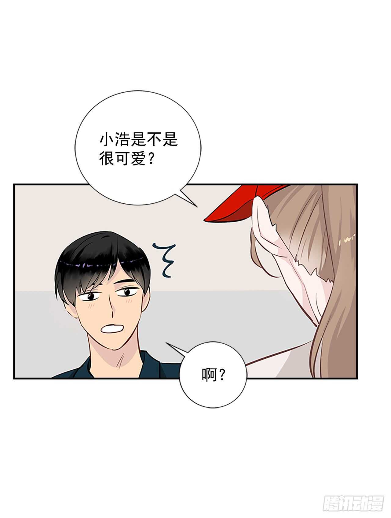23.嫉妒(1/2)-第24话