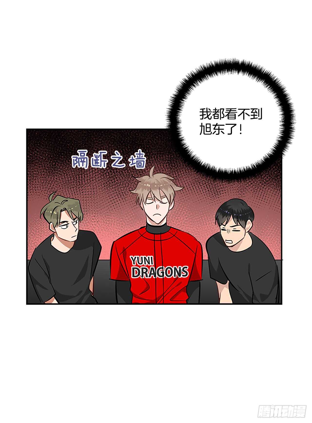 25.更近一层(1/2)-第26话