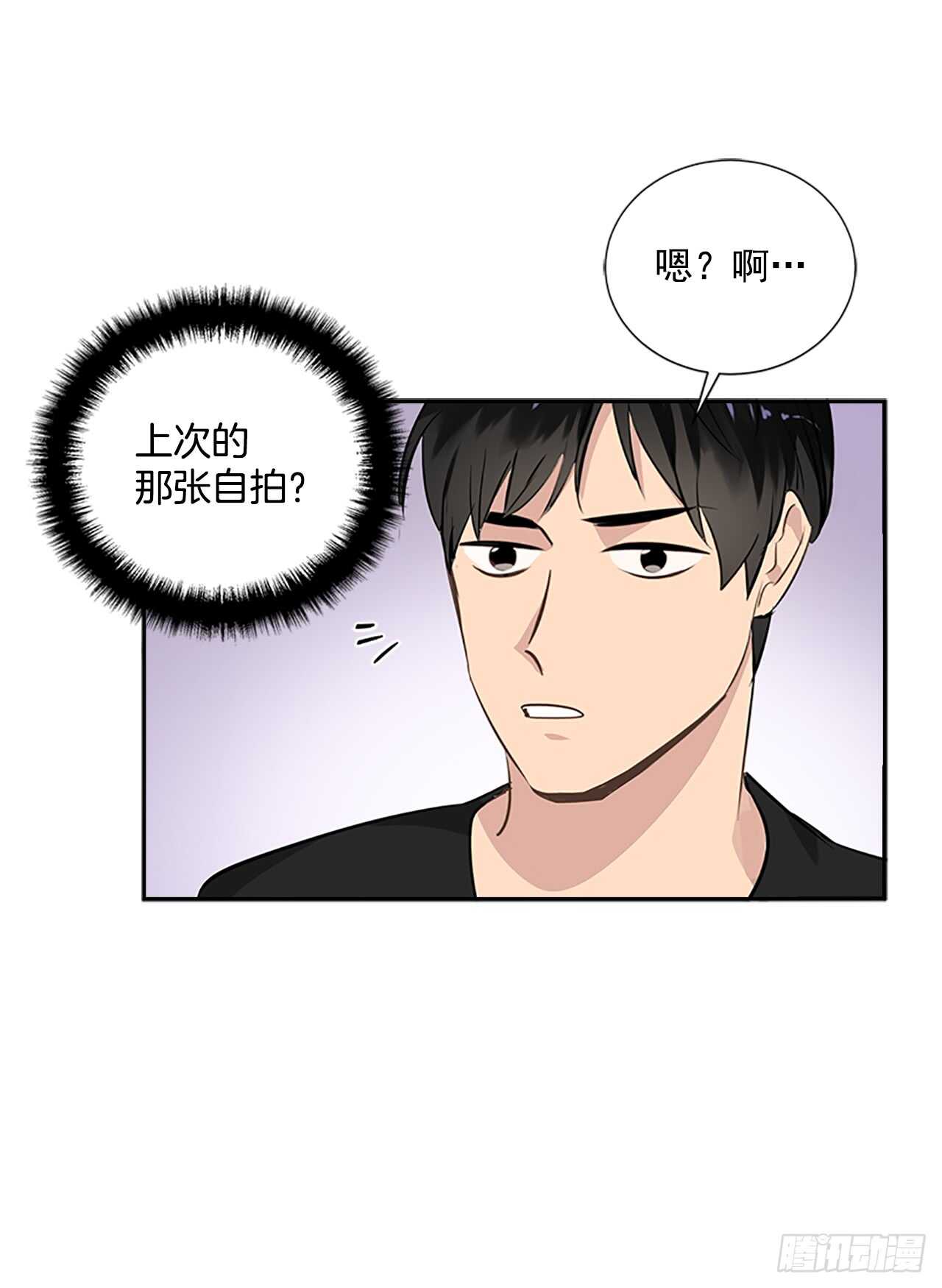25.更近一层(1/2)-第26话