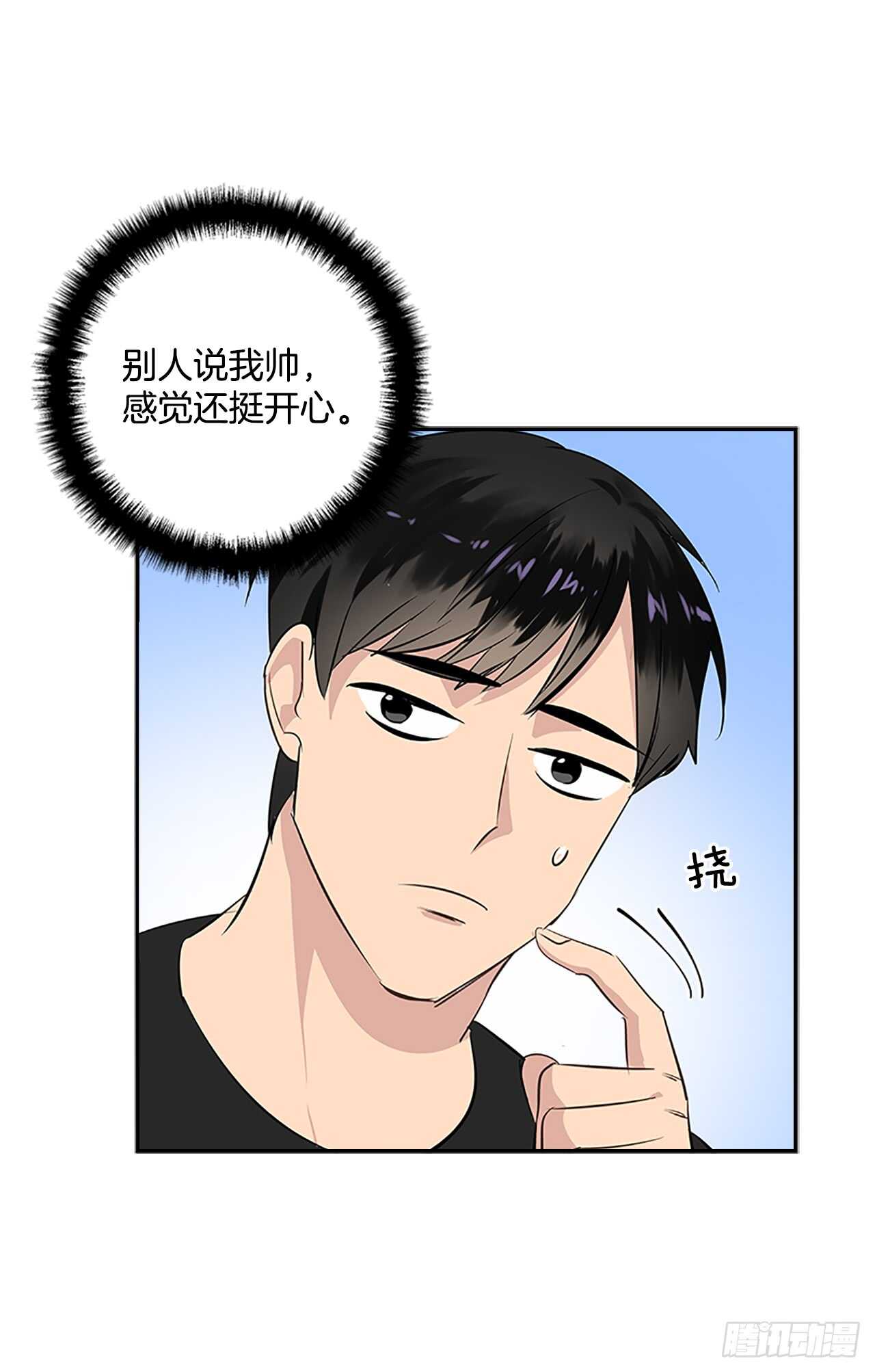 25.更近一层(1/2)-第26话