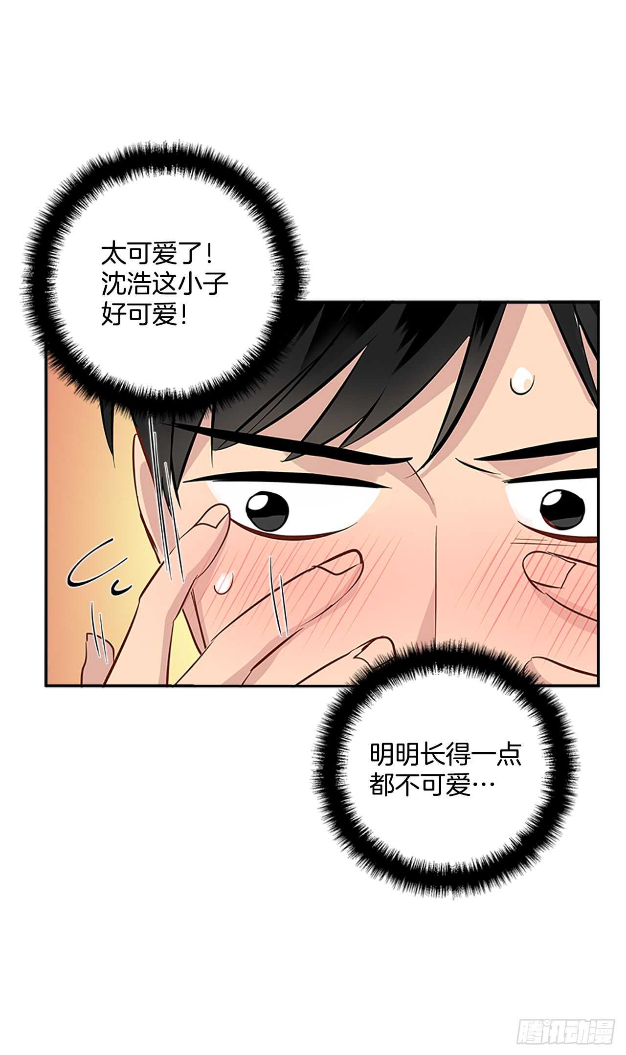 25.更近一层(1/2)-第26话