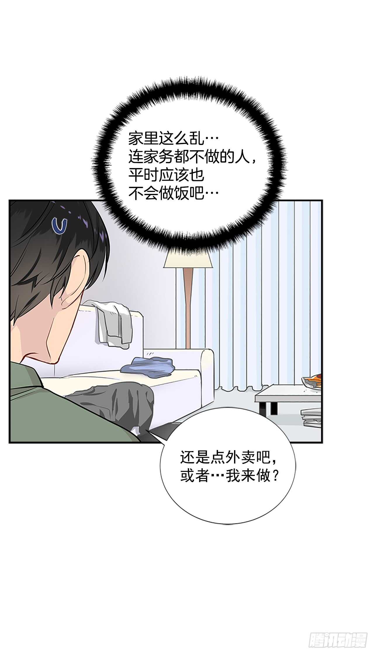 27.甜蜜之家(1/2)-第28话