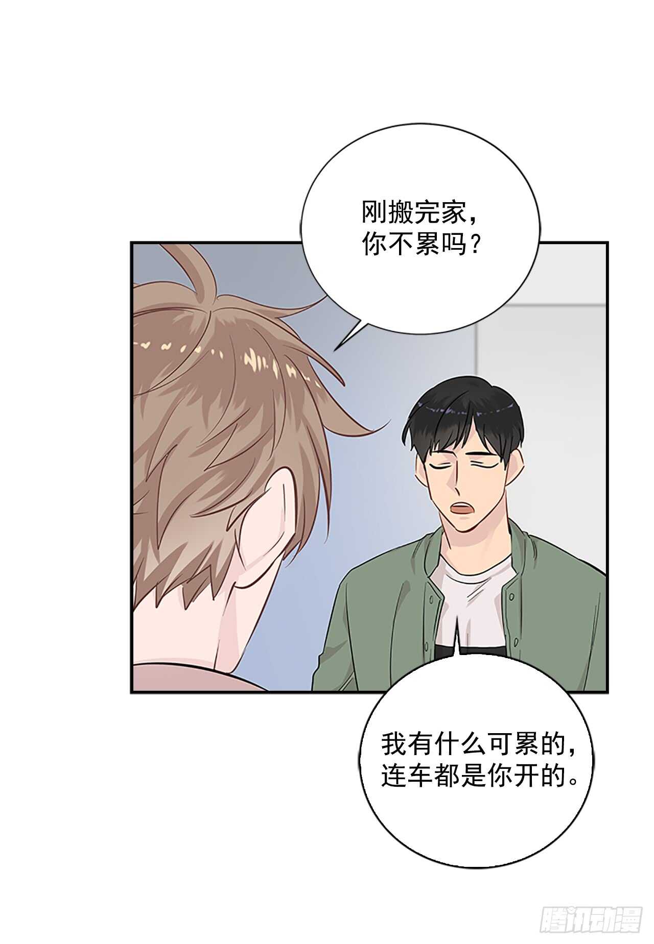 27.甜蜜之家(1/2)-第28话