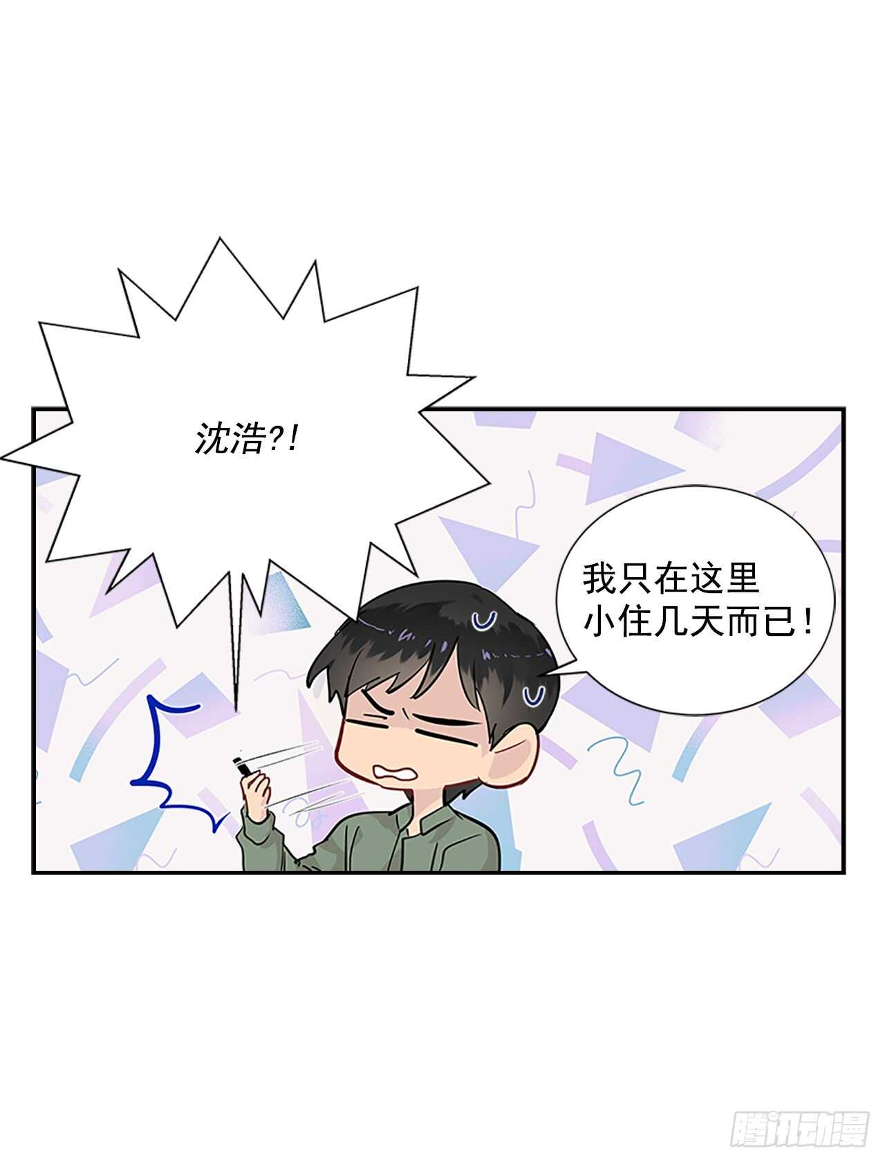 27.甜蜜之家(1/2)-第28话