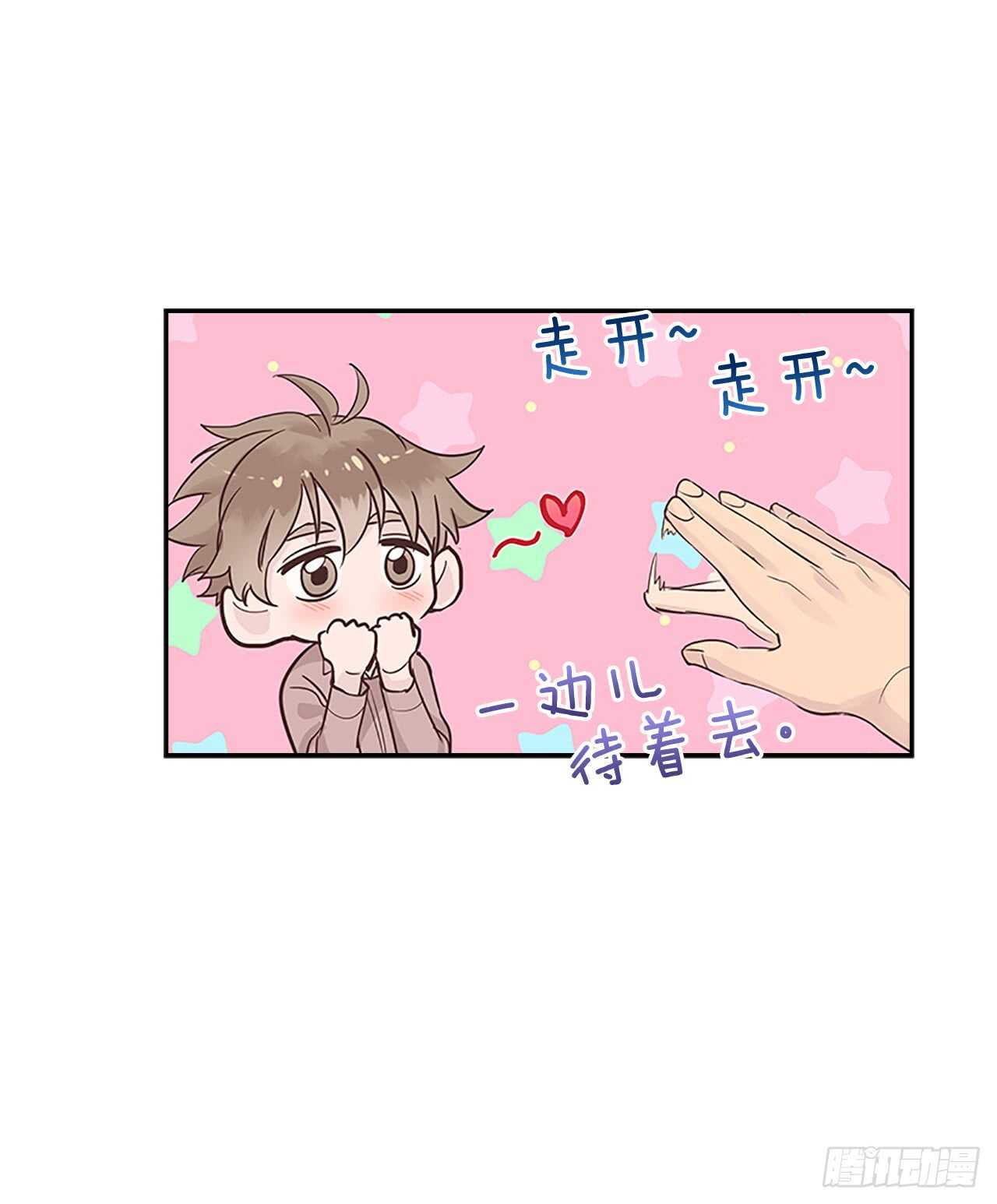 27.甜蜜之家(1/2)-第28话