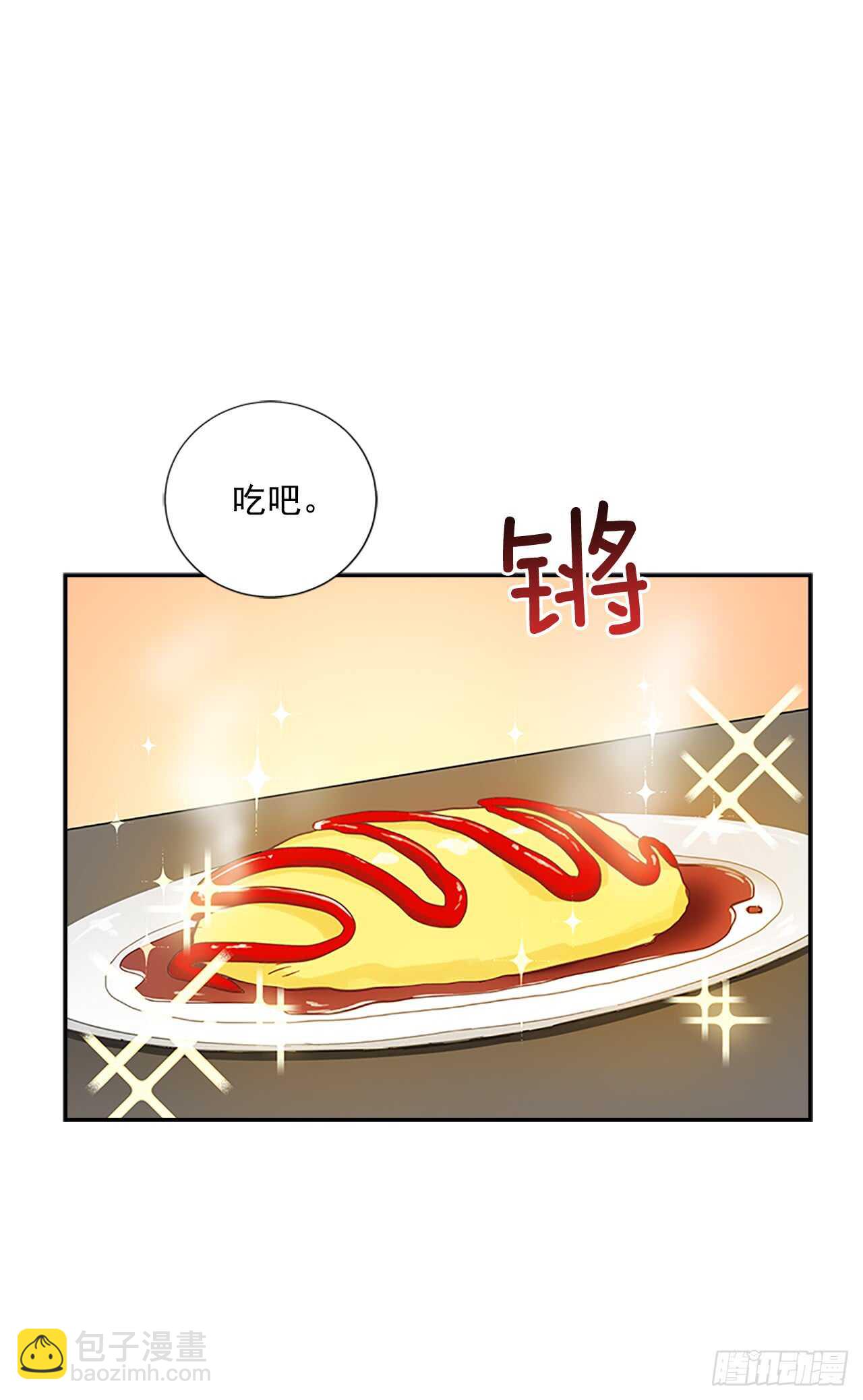 27.甜蜜之家(1/2)-第28话