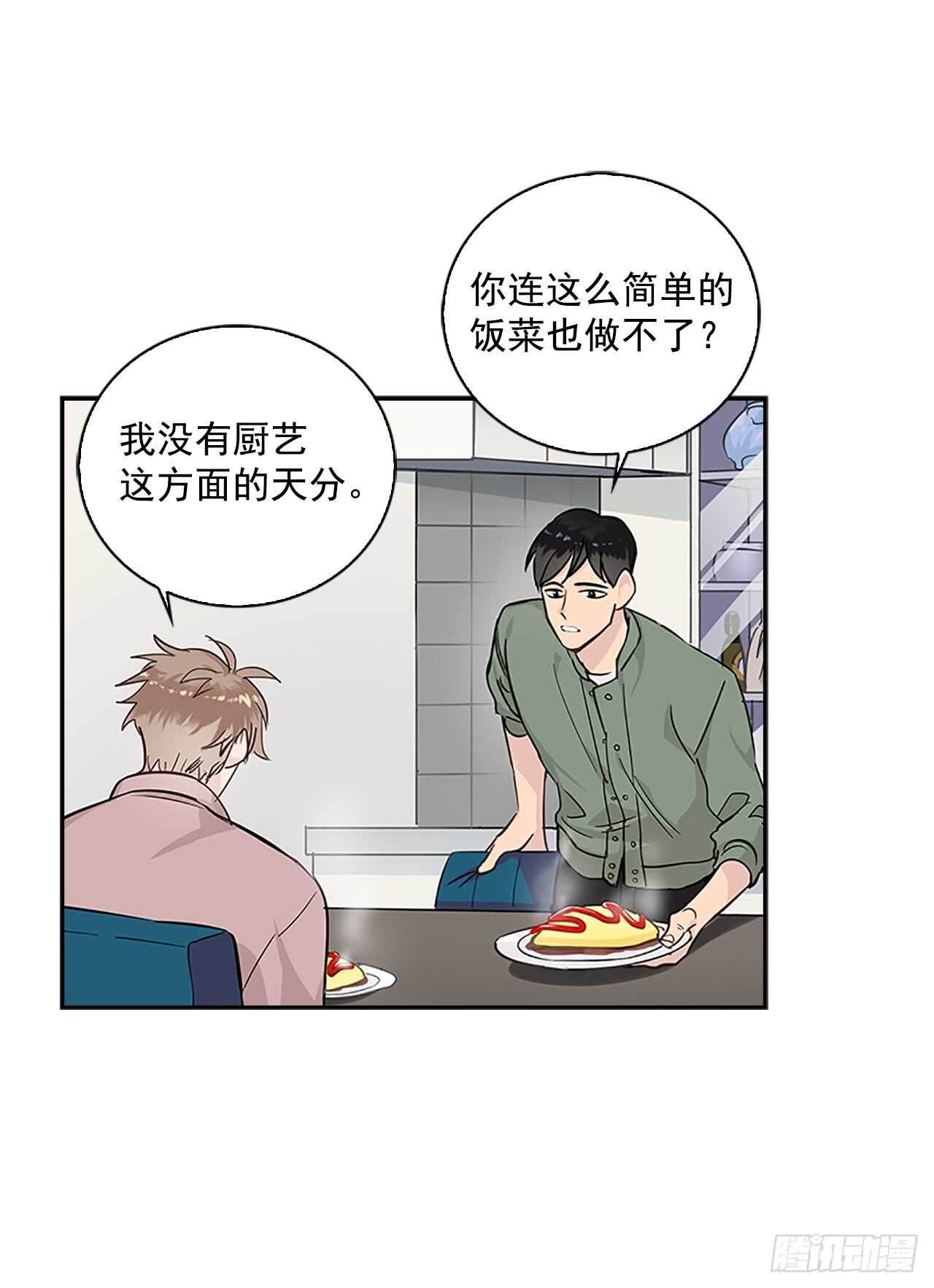27.甜蜜之家(1/2)-第28话