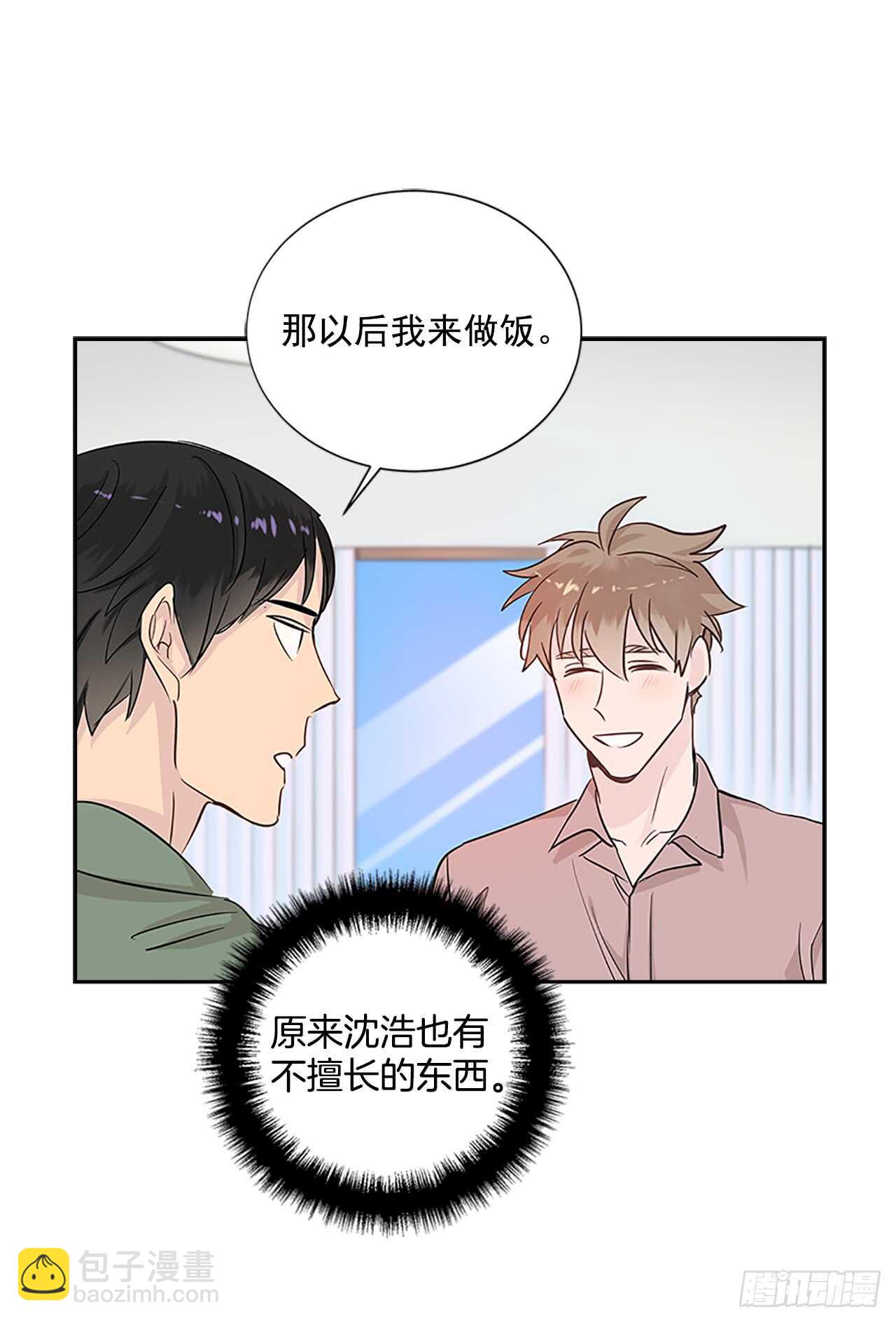 27.甜蜜之家(1/2)-第28话