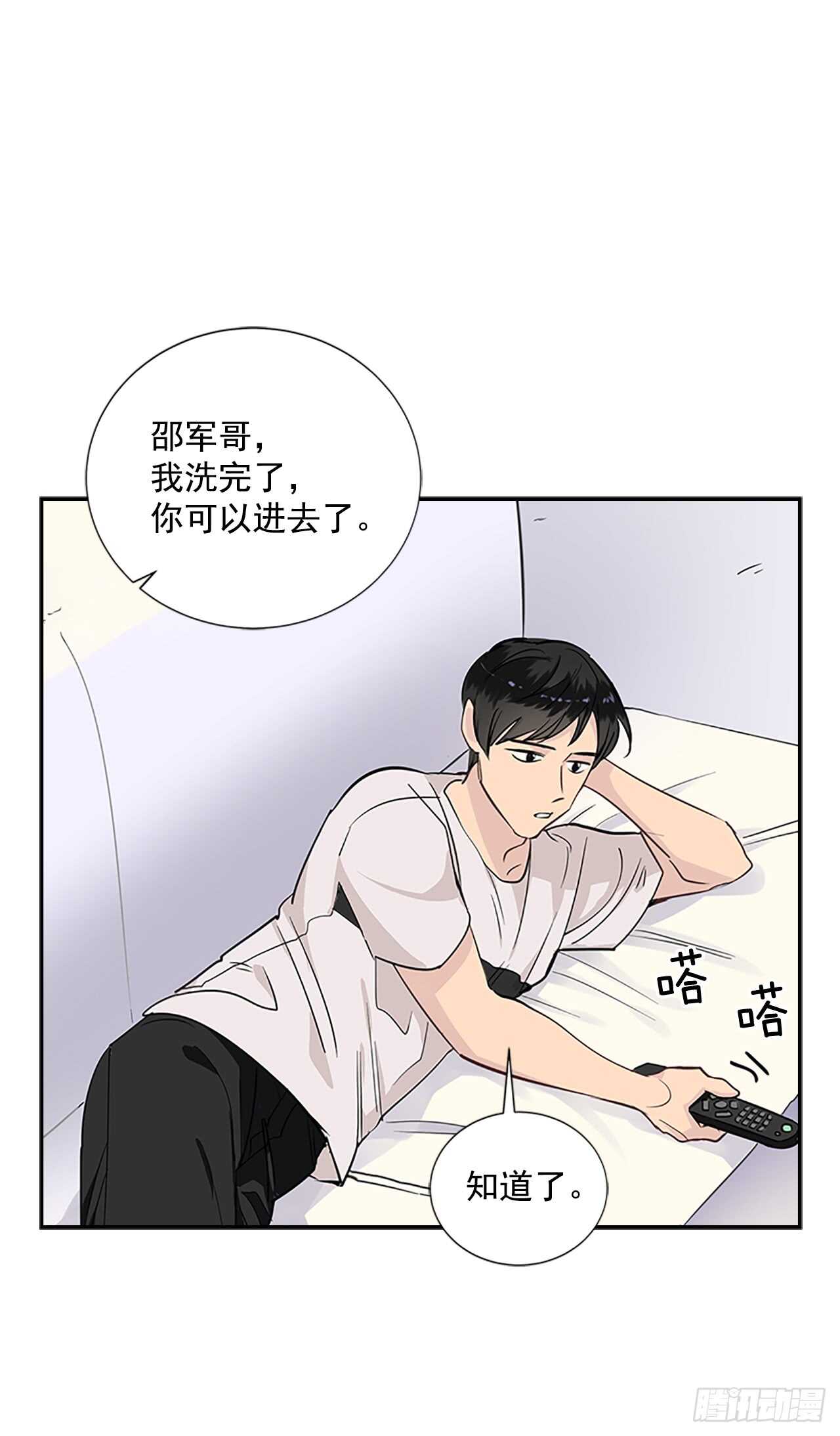 27.甜蜜之家(1/2)-第28话