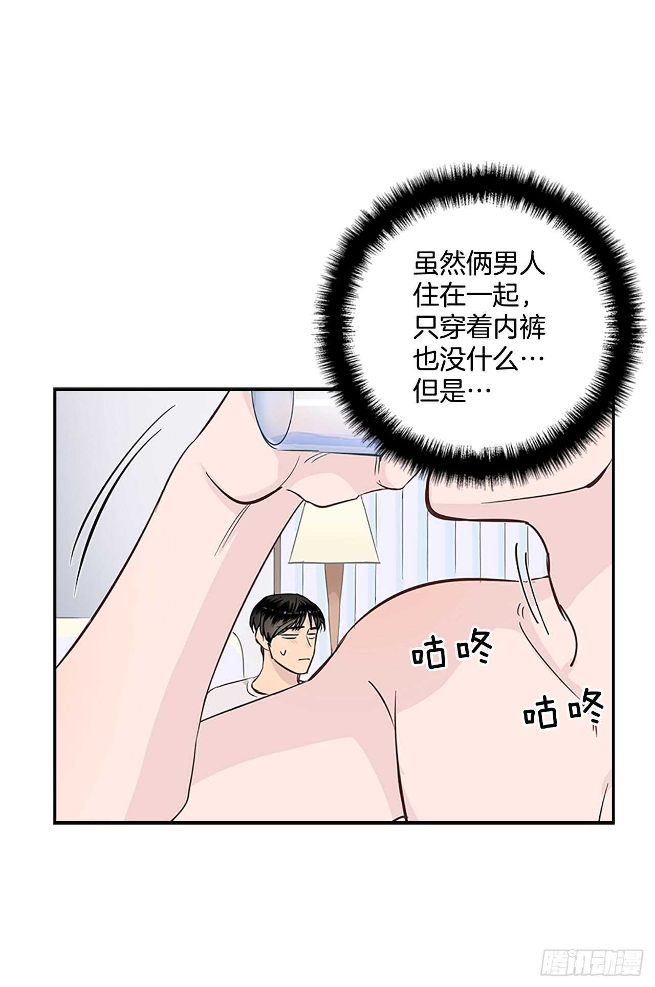 27.甜蜜之家(1/2)-第28话