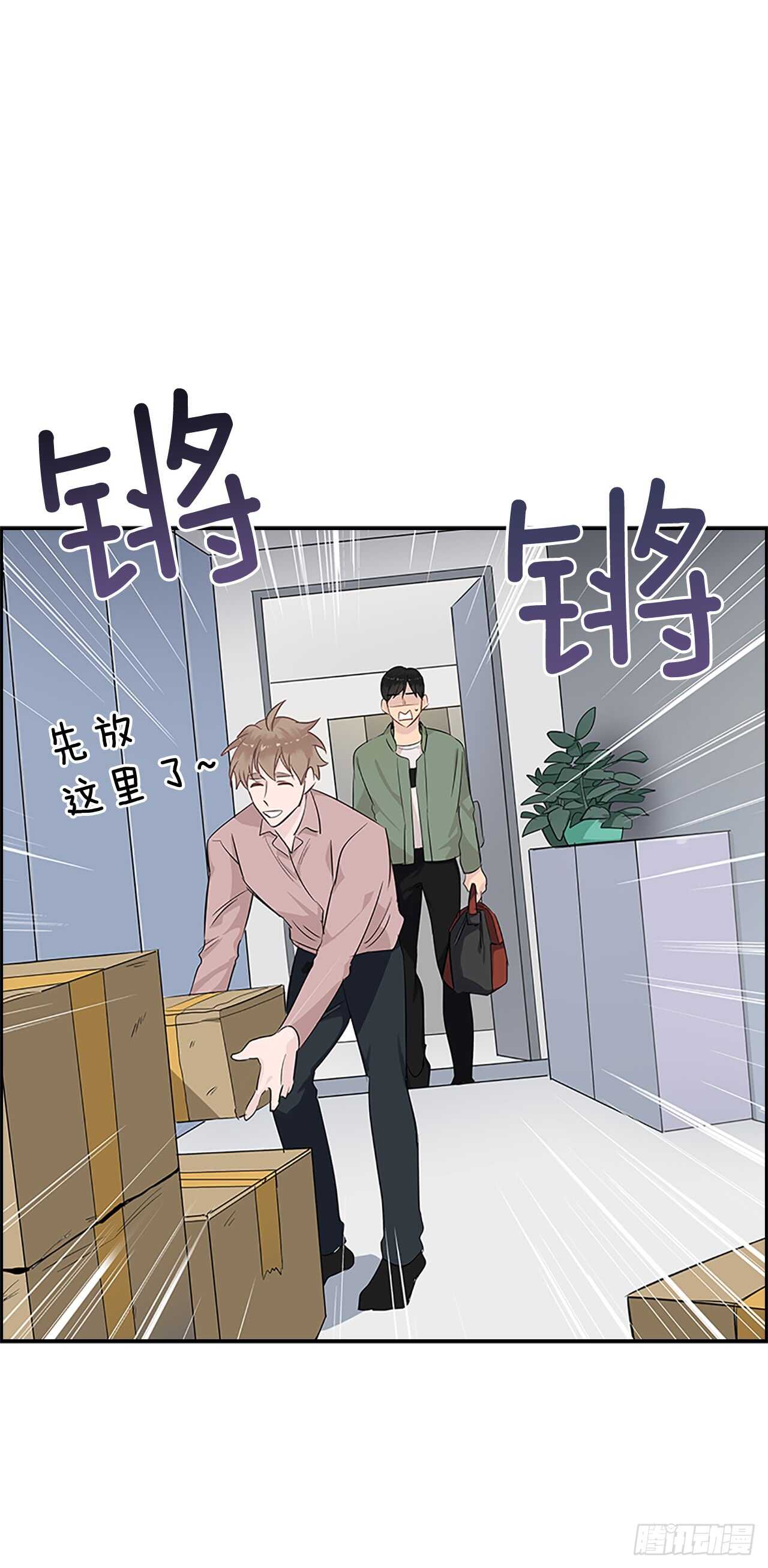 27.甜蜜之家(1/2)-第28话