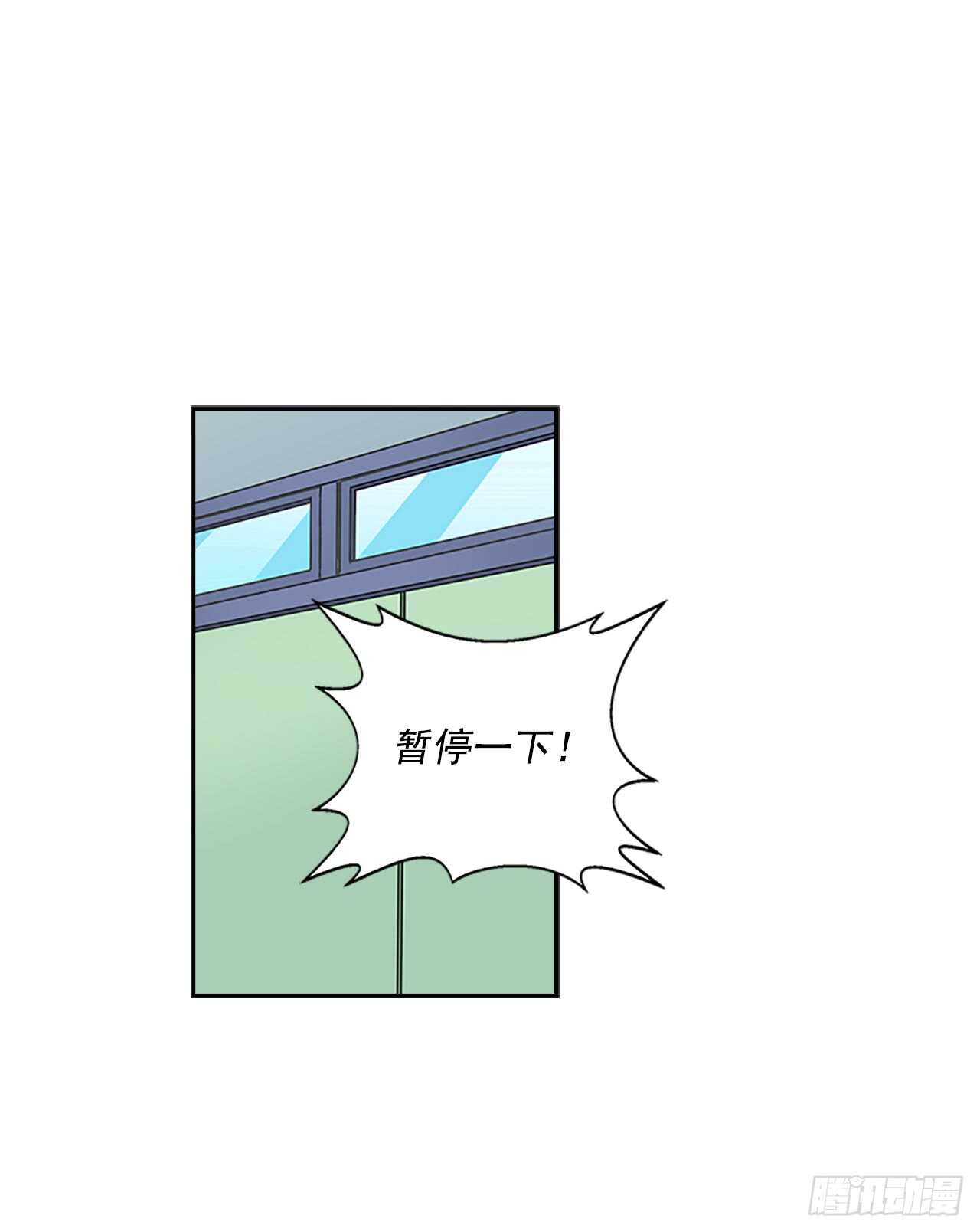 29.特别的你(1/2)-第30话