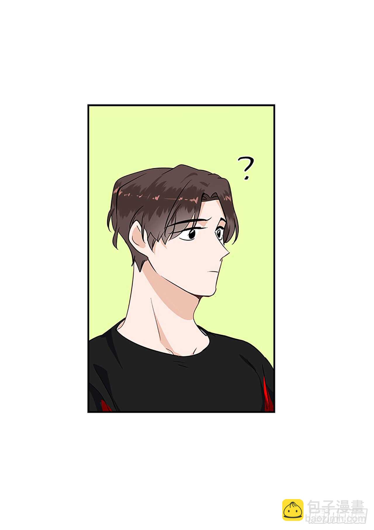 29.特别的你(1/2)-第30话