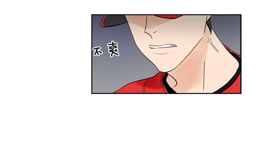 3.抑郁症(1/2)-第4话