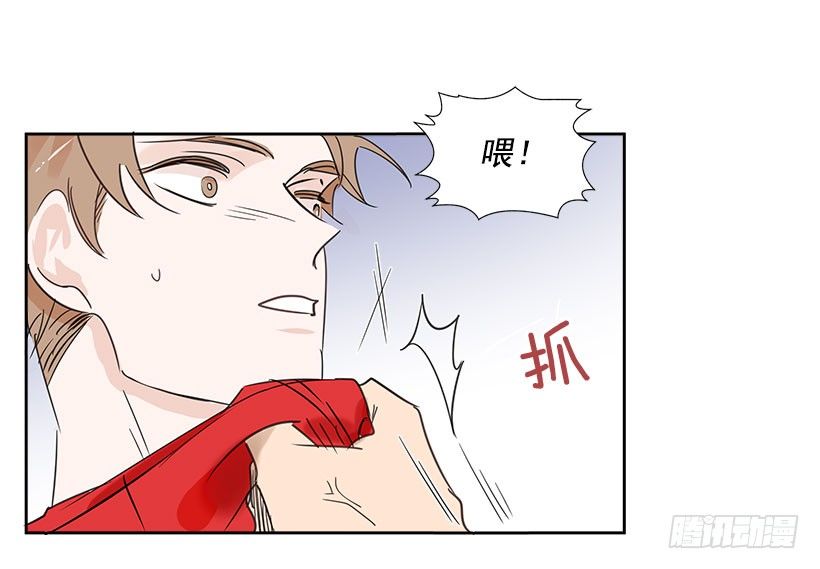 3.抑郁症(1/2)-第4话