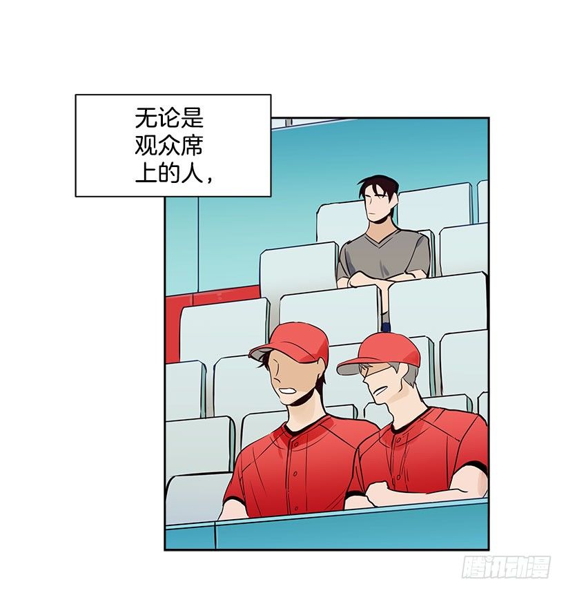 3.抑郁症(1/2)-第4话