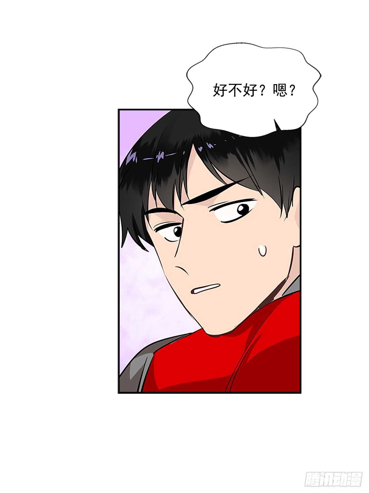 31.别离开我(1/2)-第32话