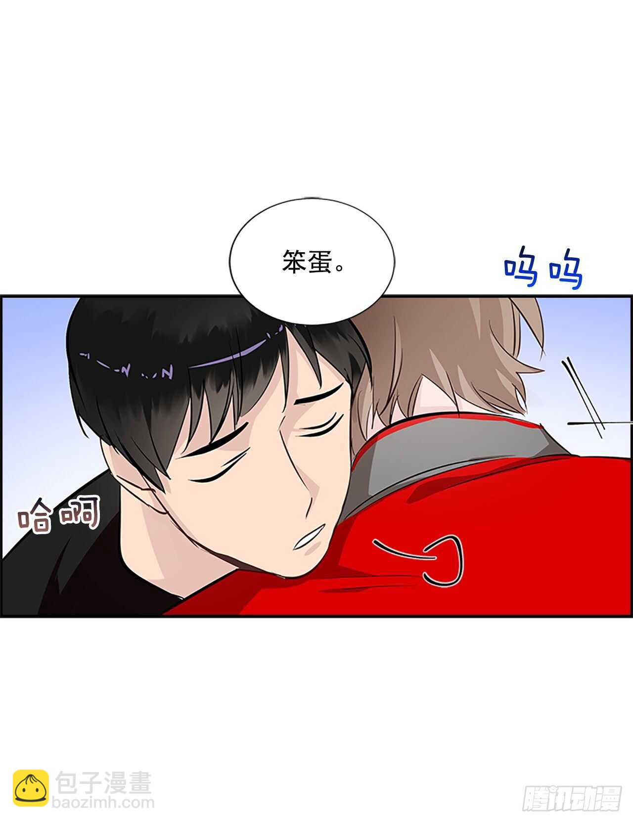 31.别离开我(1/2)-第32话