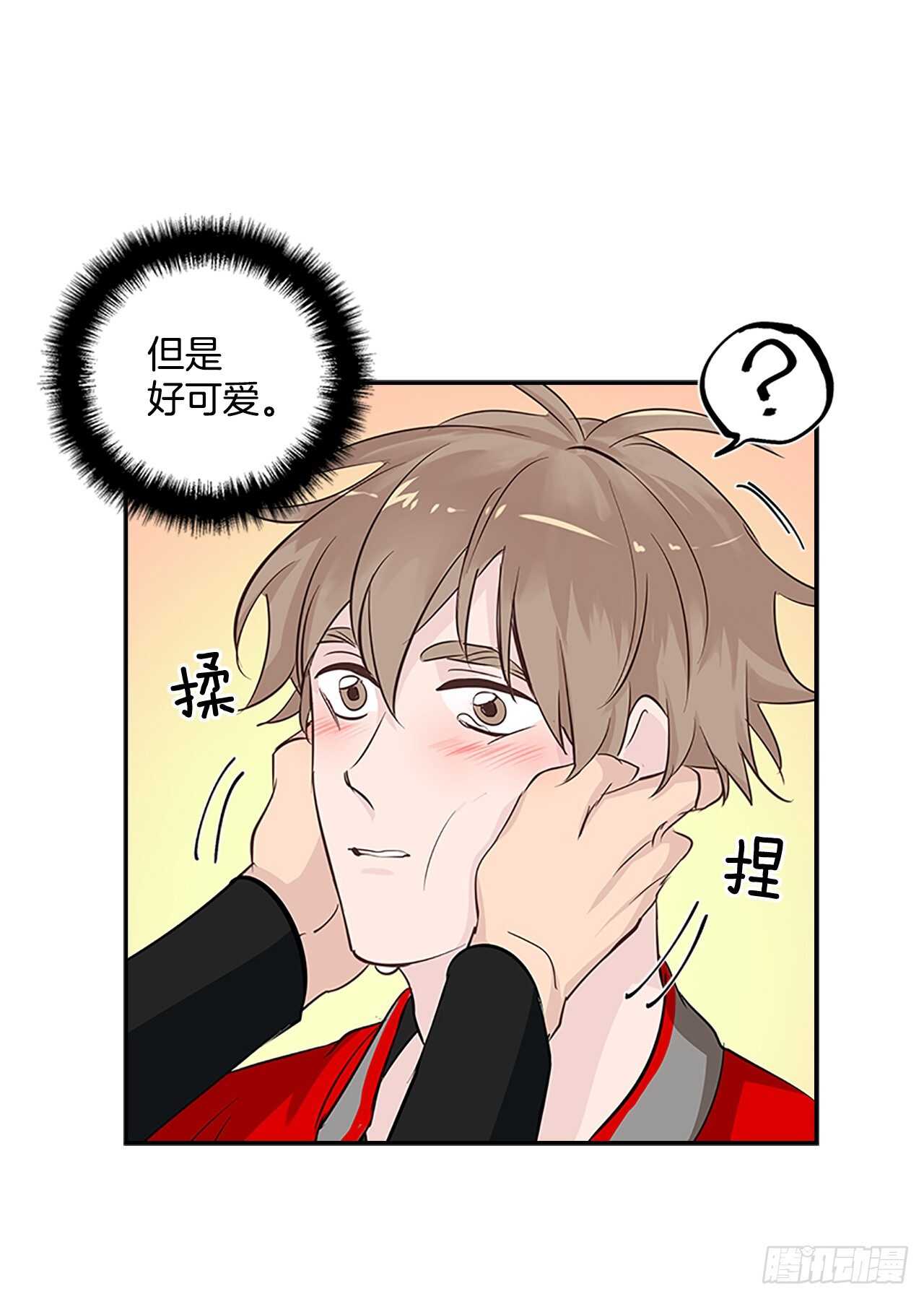 31.别离开我(1/2)-第32话